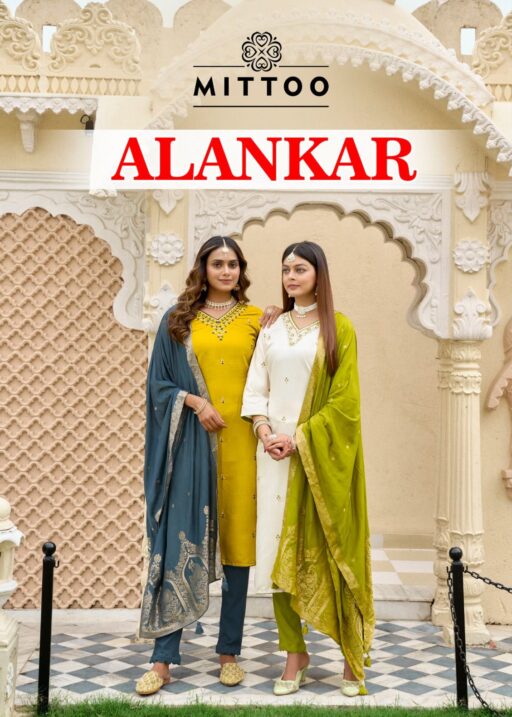 Mittoo Alankar Viscose Threadwork Wholesale Designer Kurti Pant and Dupatta Collection