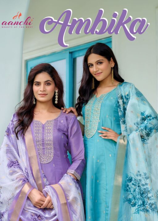 Aanchi Ambika Pure Shimmer Wholesale Kurti Bottom and Dupatta Collection