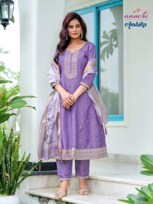 Aanchi Ambika Pure Shimmer Wholesale Kurti Bottom and Dupatta Collection - Image 2