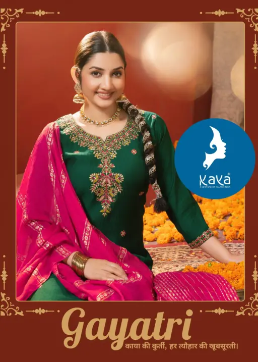 Kaya Gayatri Roman Doby Wholesale Readymade Suit Collection