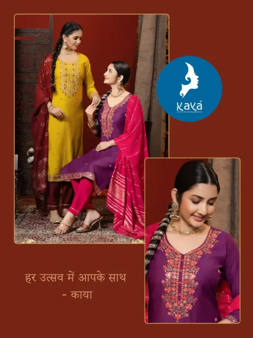 Kaya Gayatri Roman Doby Wholesale Readymade Suit Collection - Image 7