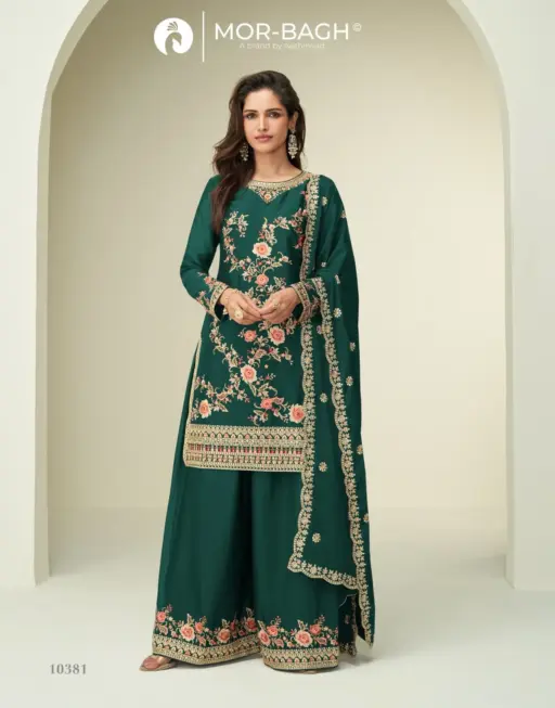 Aashirwad Mor Bagh Gauri Chinon Silk Wholesale Designer Party Wear Collection