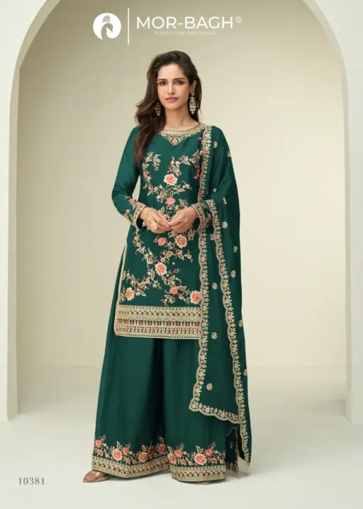 Aashirwad Mor Bagh Gauri Chinon Silk Wholesale Designer Party Wear Collection