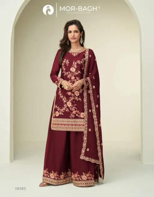 Aashirwad Mor Bagh Gauri Chinon Silk Wholesale Designer Party Wear Collection - Image 4