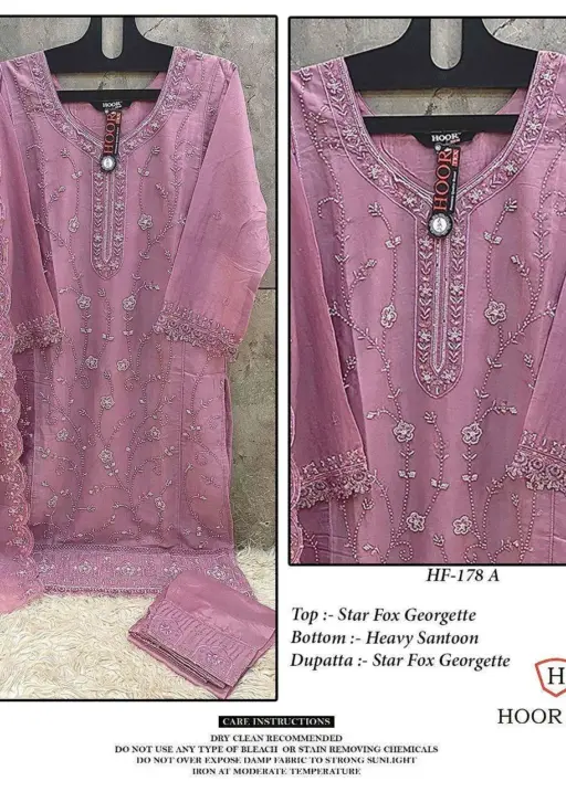 Hoor Tex Hf 178 Star Fox Georgette Wholesale Pakistani Readymade Suit Collection