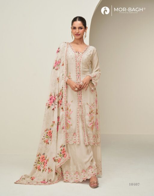 Aashirwad Mor Bagh Hidaya Chinon Silk Wholesale Salwar Suits Collection - Image 2