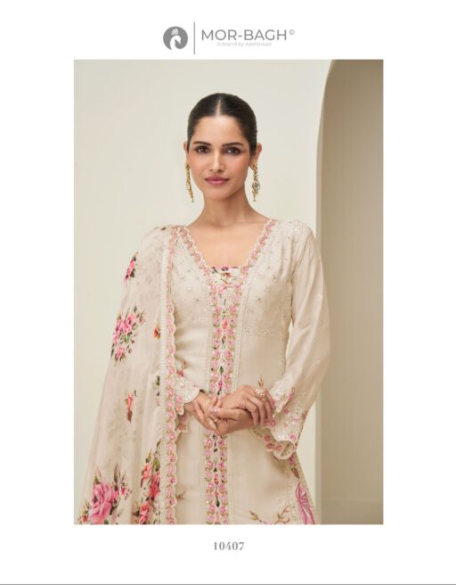Aashirwad Mor Bagh Hidaya Chinon Silk Wholesale Salwar Suits Collection - Image 3