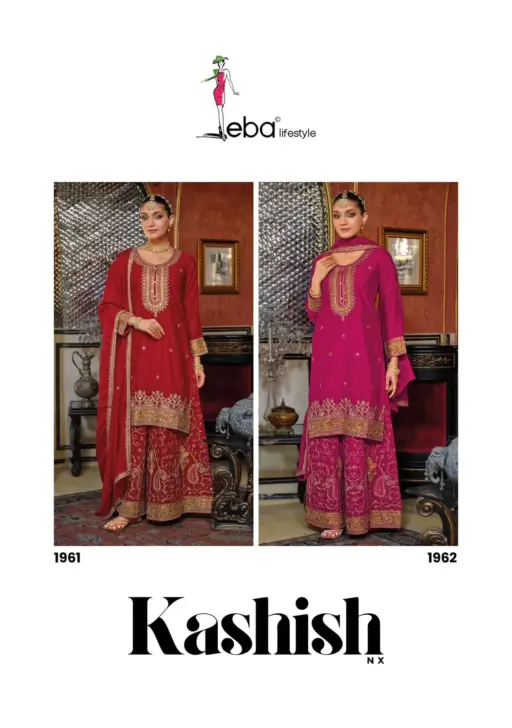 Eba Lifestyle Kashish-Nx Heavy Chinon Wholesale Designer Readymade Collection - Image 6