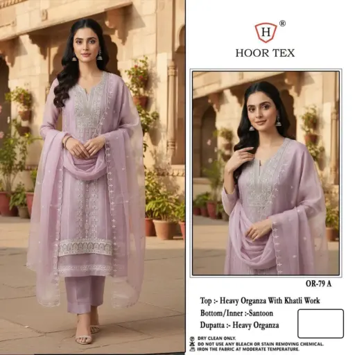Hoor Tex OR-79 A To D Heavy Organza Wholesale Pakistani Suit Collection - Image 5