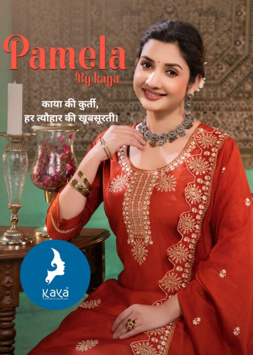 Kaya Pamela Roman Embose Party Wear Wholesale Kurti Pant and Dupatta Collection