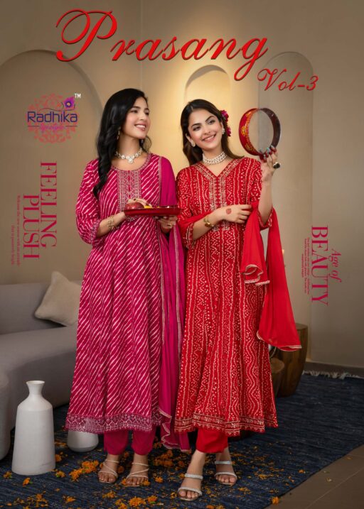 Radhika Prasang Vol 3 Rayon Print Embroidery Wholesale Kurti Pant and Dupatta Collection