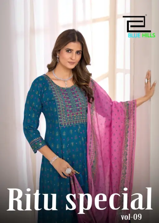 Blue Hills Ritu Special Vol 9 Rayon 14kg Wholesale Gown with Dupatta Collection