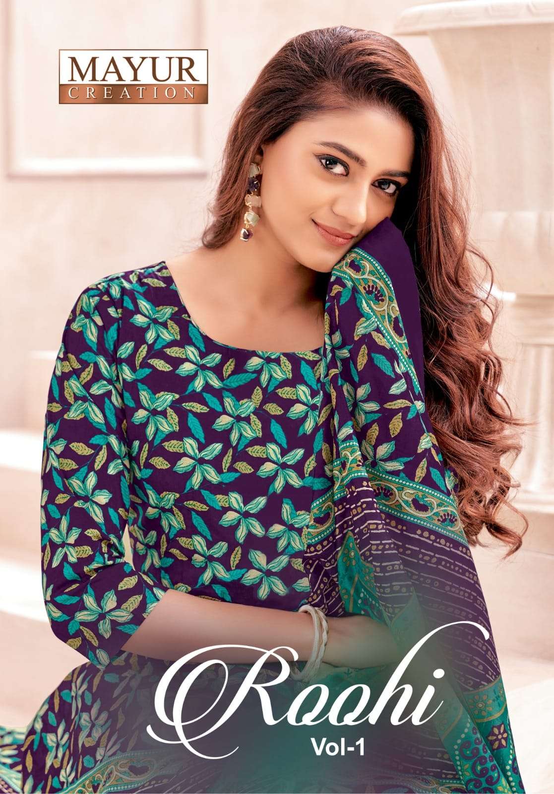 Mayur Roohi Vol 1 Pure Cotton Wholesale Dress Material Collection