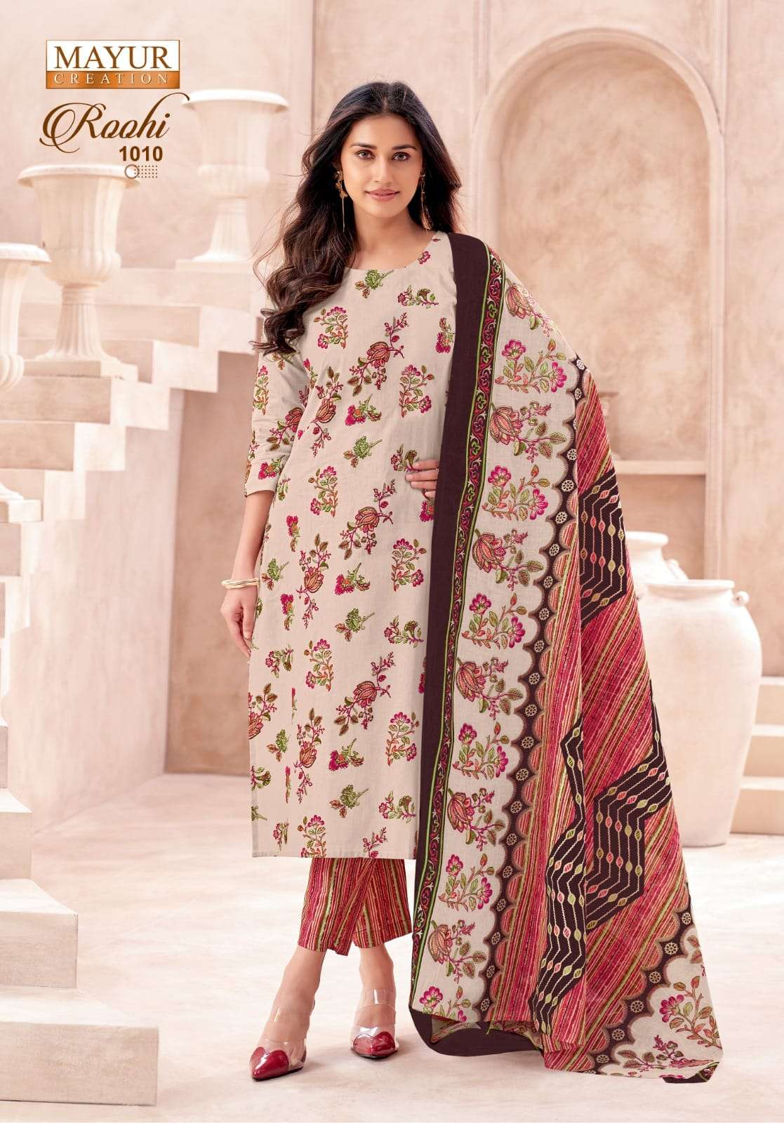 Mayur Roohi Vol 1 Pure Cotton Wholesale Dress Material Collection - Image 12