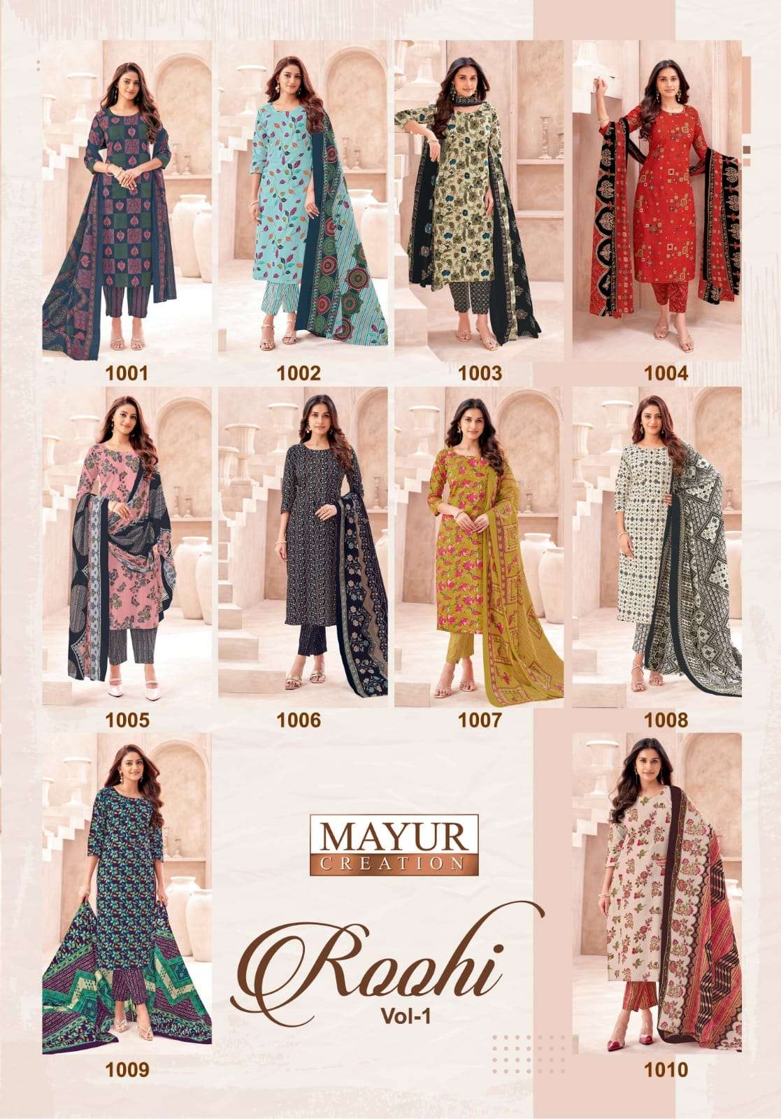 Mayur Roohi Vol 1 Pure Cotton Wholesale Dress Material Collection - Image 13