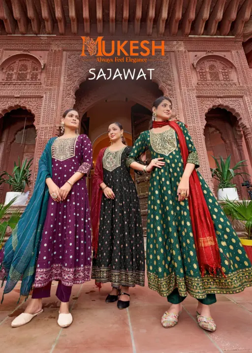 Banwery Sajawat 14Kg Rayon Wholesale Fancy Gown Pant and Dupatta Collection