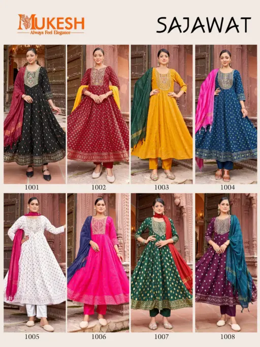Banwery Sajawat 14Kg Rayon Wholesale Fancy Gown Pant and Dupatta Collection - Image 10
