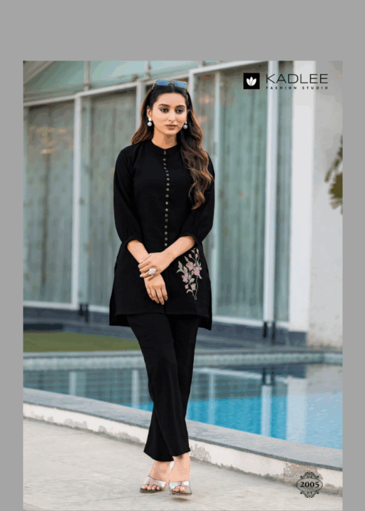 Co Ord Set