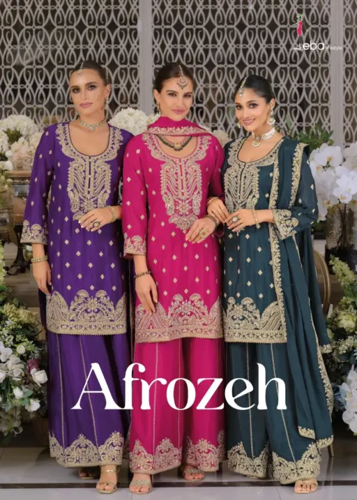 Eba Lifestyle Afrozeh Heavy Chinon Wholesale Designer Party Wear Suit Collection