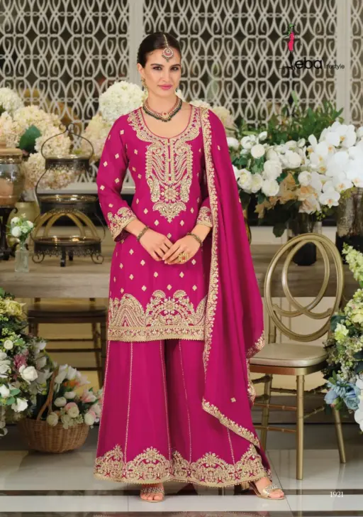 Eba Lifestyle Afrozeh Heavy Chinon Wholesale Designer Party Wear Suit Collection - Image 4