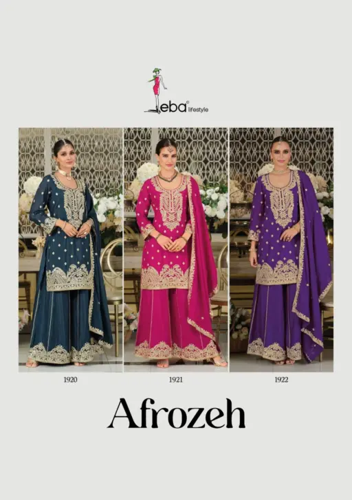 Eba Lifestyle Afrozeh Heavy Chinon Wholesale Designer Party Wear Suit Collection - Image 8