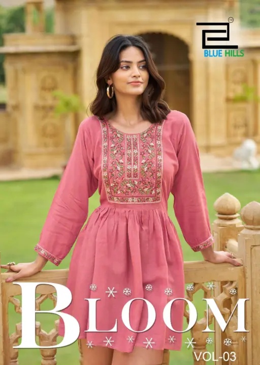 Blue Hills Bloom Vol 3