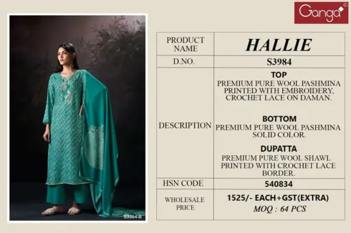 Ganga Hallie 3984