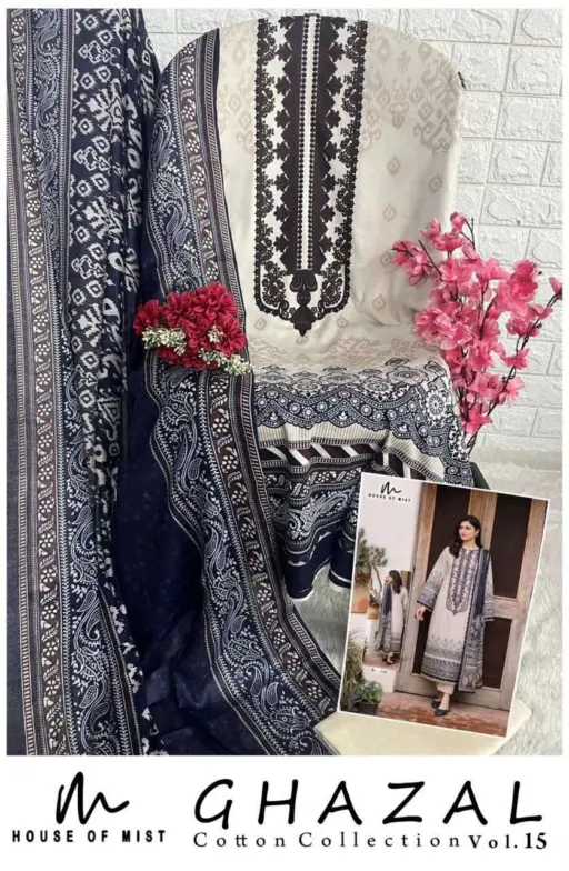 House of Mist Ghazal Cotton Collection Vol 15 Cotton Digital Print Wholesale Pakistani Karachi Suit Collection - Image 11