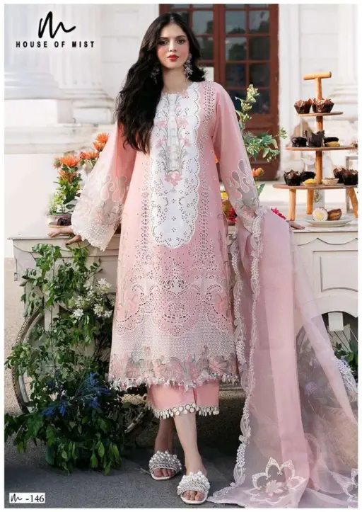 House of Mist Ghazal Cotton Collection Vol 15 Cotton Digital Print Wholesale Pakistani Karachi Suit Collection - Image 12