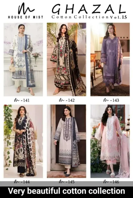 House of Mist Ghazal Cotton Collection Vol 15 Cotton Digital Print Wholesale Pakistani Karachi Suit Collection - Image 14