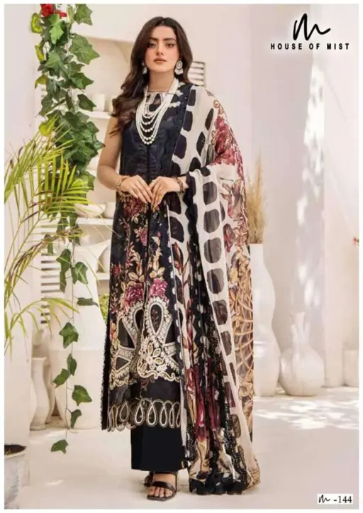 House of Mist Ghazal Cotton Collection Vol 15 Cotton Digital Print Wholesale Pakistani Karachi Suit Collection - Image 6