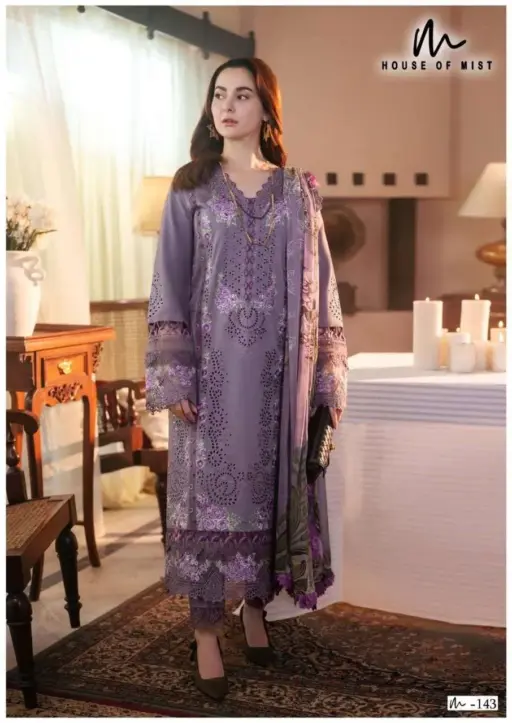 House of Mist Ghazal Cotton Collection Vol 15 Cotton Digital Print Wholesale Pakistani Karachi Suit Collection - Image 8
