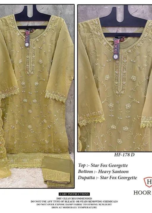 Hoor Tex Design No - HF 178 A-D Star Fox Georgette Wholesale Pakistani Readymade Suit Collection
