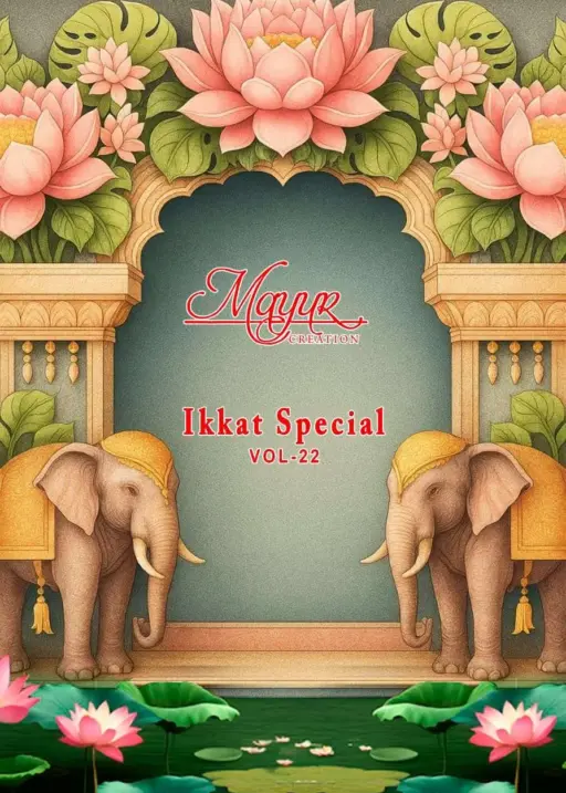 Mayur Creation Ikkat Vol 22 Pure Cotton Wholesale Printed Patiyala Dress Collection