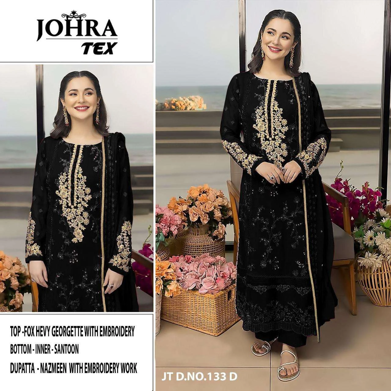 Johra Tex Design No - Jt - 133