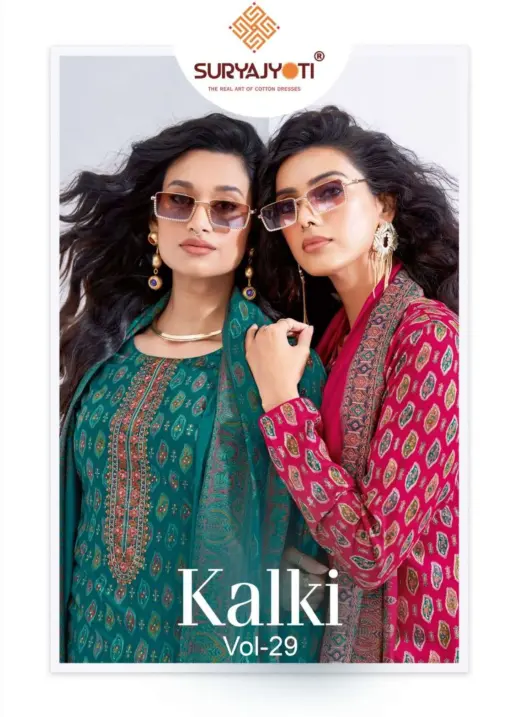 Suryajyoti Kalki Vol 29 Pure Cotton Wholesale Fancy Work Suit Collection