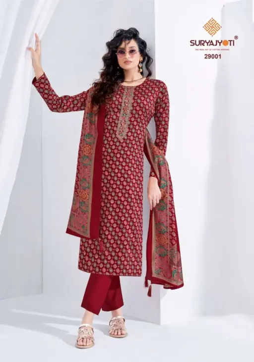 Suryajyoti Kalki Vol 29 Pure Cotton Wholesale Fancy Work Suit Collection - Image 4