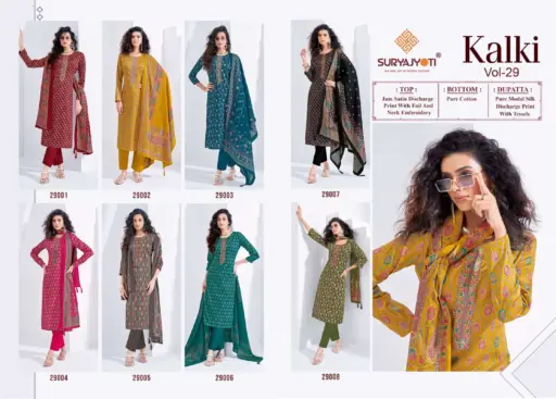 Suryajyoti Kalki Vol 29 Pure Cotton Wholesale Fancy Work Suit Collection - Image 10