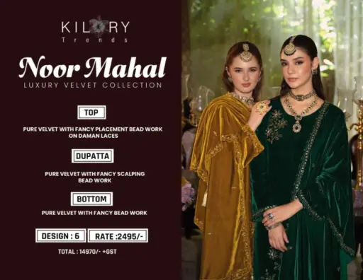 Kilory Trendz Noor Mahal