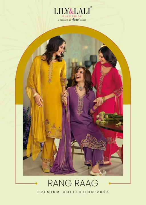 Lily and Lali Rang Raag