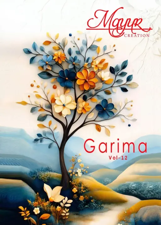 Mayur Garima Vol 12