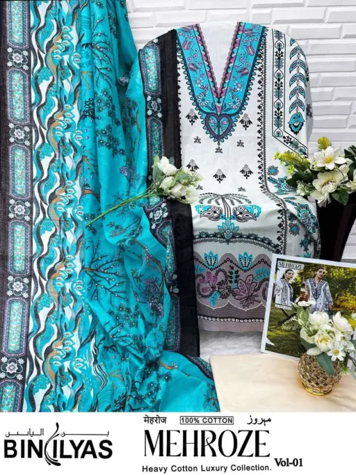 Rama Export Mehroze Vol 1 Pure Cotton Wholesale Karachi Cotton Collection - Image 11