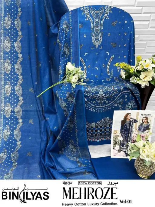 Rama Export Mehroze Vol 1 Pure Cotton Wholesale Karachi Cotton Collection - Image 13