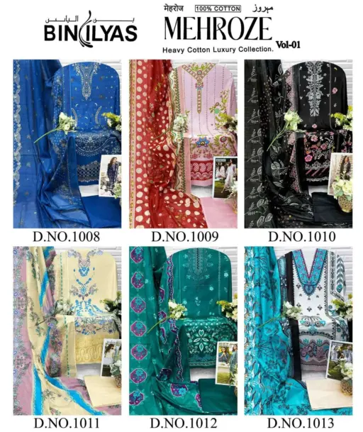 Rama Export Mehroze Vol 1 Pure Cotton Wholesale Karachi Cotton Collection - Image 14