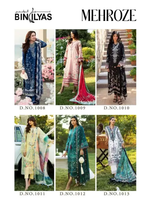 Rama Export Mehroze Vol 1 Pure Cotton Wholesale Karachi Cotton Collection - Image 15