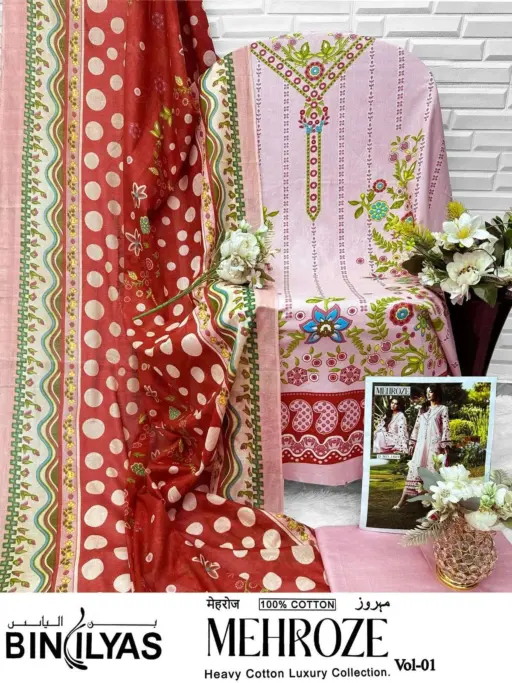 Rama Export Mehroze Vol 1 Pure Cotton Wholesale Karachi Cotton Collection - Image 3