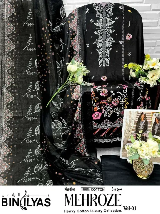 Rama Export Mehroze Vol 1 Pure Cotton Wholesale Karachi Cotton Collection - Image 5