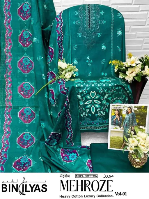 Rama Export Mehroze Vol 1 Pure Cotton Wholesale Karachi Cotton Collection - Image 9