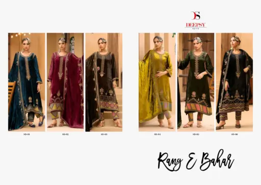Deepsy Rang E Bahar Viscose Velvet Embroidery Wholesale Winter Collection - Image 8