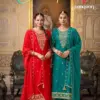 Rangoon Chandani
